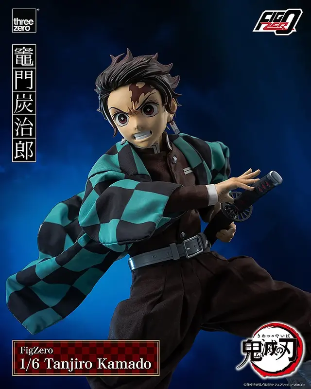 「鬼滅の刃」より竈門炭治郎の可動フィギュアが再販！鬼殺隊の隊服はワイヤー内蔵の布製、「水の呼吸」エフェクトパーツも付属