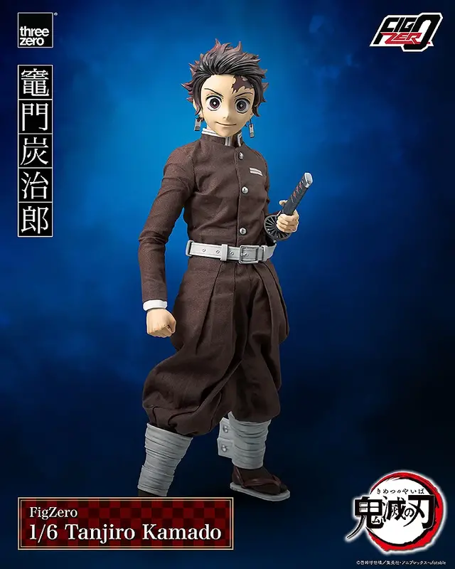 「鬼滅の刃」より竈門炭治郎の可動フィギュアが再販！鬼殺隊の隊服はワイヤー内蔵の布製、「水の呼吸」エフェクトパーツも付属