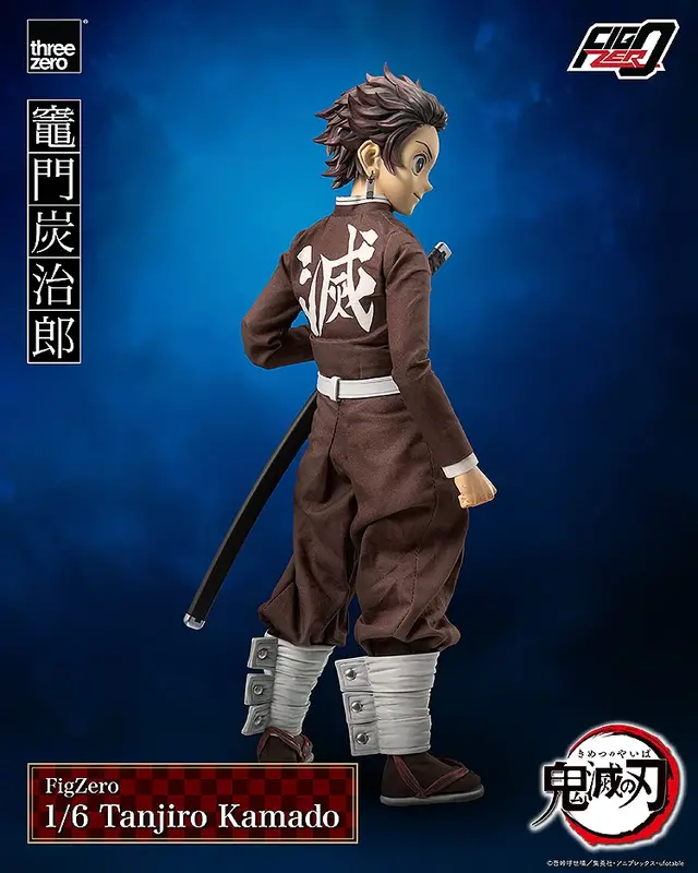 「鬼滅の刃」より竈門炭治郎の可動フィギュアが再販！鬼殺隊の隊服はワイヤー内蔵の布製、「水の呼吸」エフェクトパーツも付属