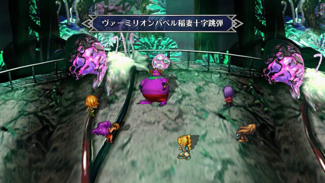 戦闘もシナリオも100点満点！生まれる前に発売された『サガ フロンティア』をプレイしたら“連携”の自由度にシビレた話