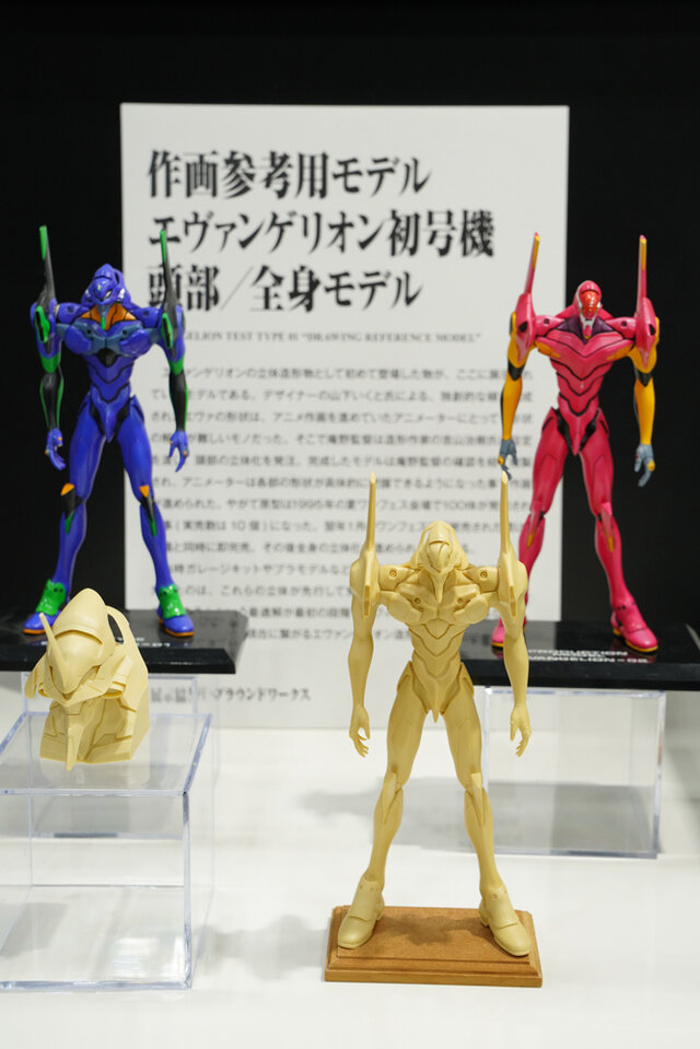 綾波レイ、アスカの大型造形物も！「エヴァワンフェス」珠玉の作品が大集結、放送30周年を記念した特別コラボ企画の様子をお届け【WF2025夏】