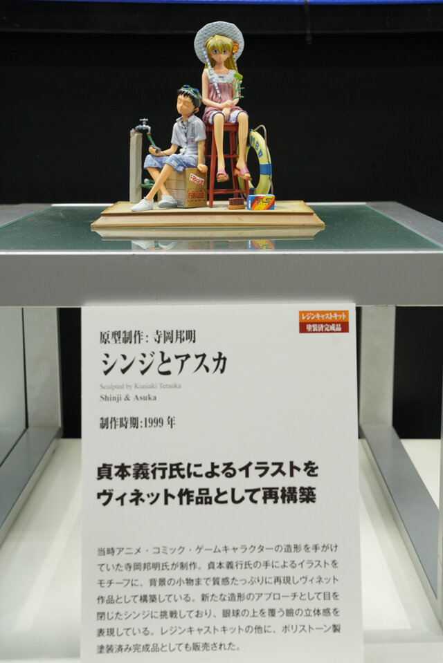 綾波レイ、アスカの大型造形物も！「エヴァワンフェス」珠玉の作品が大集結、放送30周年を記念した特別コラボ企画の様子をお届け【WF2025夏】