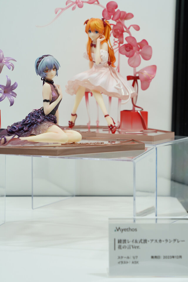 綾波レイ、アスカの大型造形物も！「エヴァワンフェス」珠玉の作品が大集結、放送30周年を記念した特別コラボ企画の様子をお届け【WF2025夏】