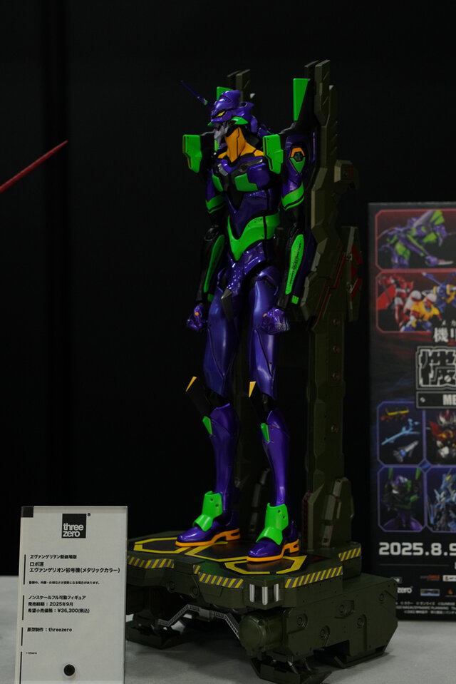 綾波レイ、アスカの大型造形物も！「エヴァワンフェス」珠玉の作品が大集結、放送30周年を記念した特別コラボ企画の様子をお届け【WF2025夏】