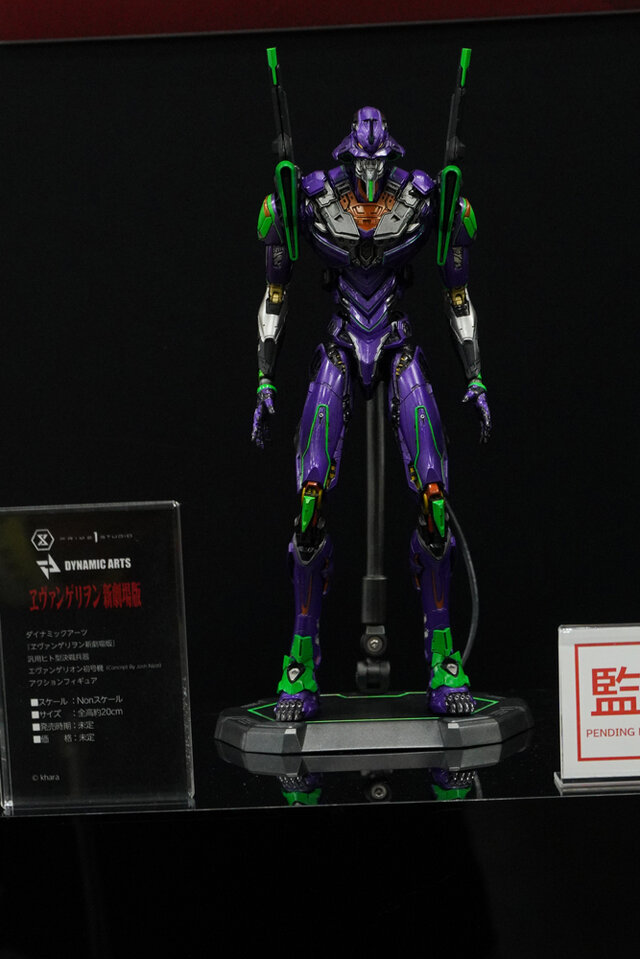綾波レイ、アスカの大型造形物も！「エヴァワンフェス」珠玉の作品が大集結、放送30周年を記念した特別コラボ企画の様子をお届け【WF2025夏】
