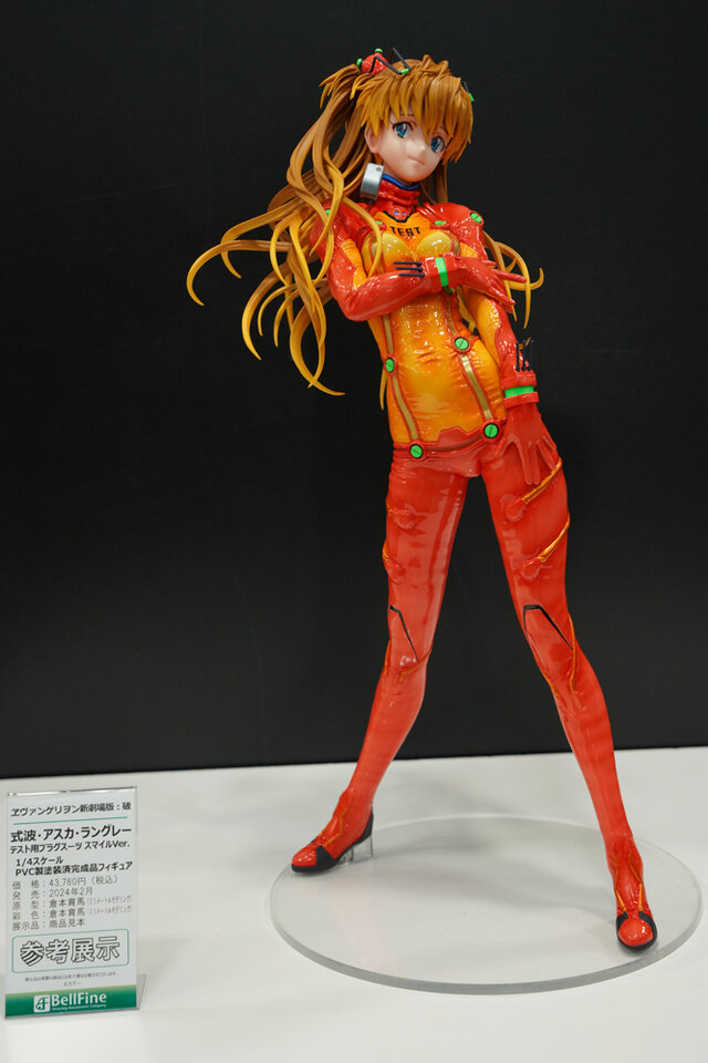 綾波レイ、アスカの大型造形物も！「エヴァワンフェス」珠玉の作品が大集結、放送30周年を記念した特別コラボ企画の様子をお届け【WF2025夏】