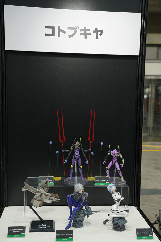 綾波レイ、アスカの大型造形物も！「エヴァワンフェス」珠玉の作品が大集結、放送30周年を記念した特別コラボ企画の様子をお届け【WF2025夏】