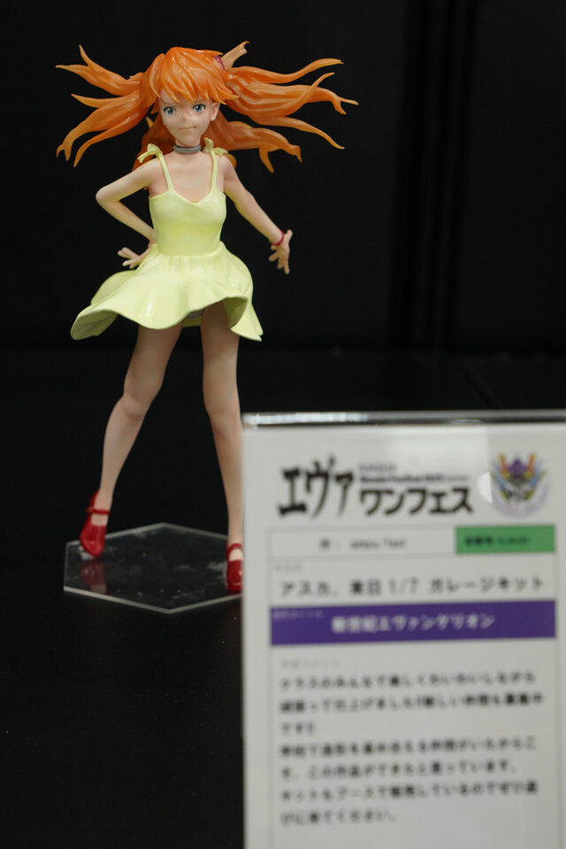 綾波レイ、アスカの大型造形物も！「エヴァワンフェス」珠玉の作品が大集結、放送30周年を記念した特別コラボ企画の様子をお届け【WF2025夏】