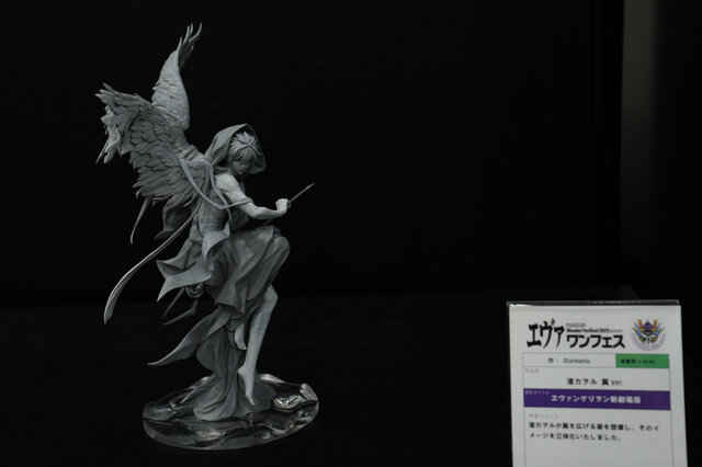 綾波レイ、アスカの大型造形物も！「エヴァワンフェス」珠玉の作品が大集結、放送30周年を記念した特別コラボ企画の様子をお届け【WF2025夏】