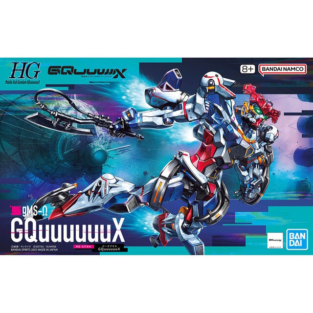 ガンプラ「HG ジフレド」のパッケージイラスト公開！ジークアクスと対のような構図に注目