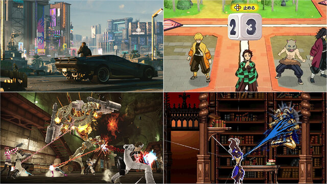 全て最安値更新！『サイバーパンク2077』は2,579円、プレミア作揃いの『Castlevania Dominus Collection』は1,925円に【eショップ・PS Storeのお勧めセール】