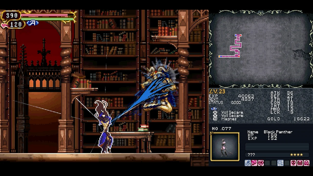 全て最安値更新！『サイバーパンク2077』は2,579円、プレミア作揃いの『Castlevania Dominus Collection』は1,925円に【eショップ・PS Storeのお勧めセール】