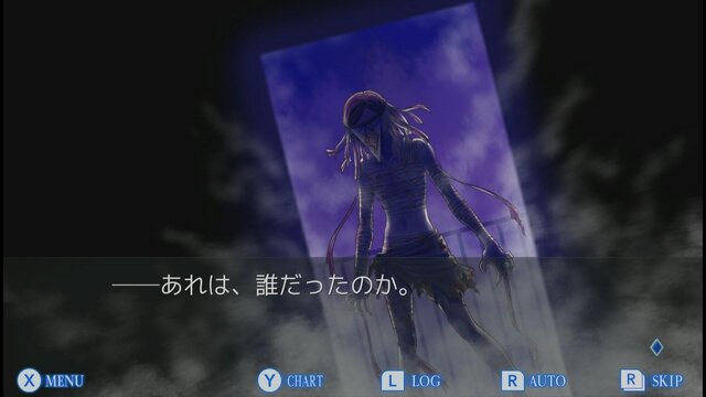 名作ADVが軒並み安い！『428』2,090円に『レイジングループ』1,528円、『ダンガンロンパ』シリーズ作は各800円【eショップ・PS Storeのお勧めセール】