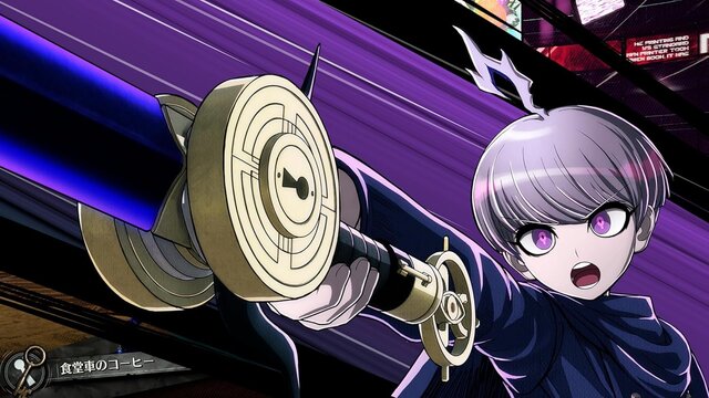 名作ADVが軒並み安い！『428』2,090円に『レイジングループ』1,528円、『ダンガンロンパ』シリーズ作は各800円【eショップ・PS Storeのお勧めセール】