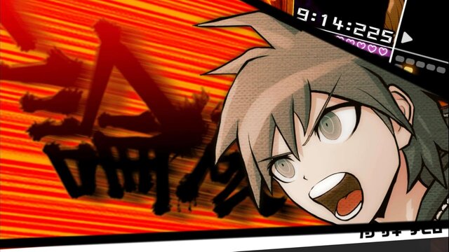 名作ADVが軒並み安い！『428』2,090円に『レイジングループ』1,528円、『ダンガンロンパ』シリーズ作は各800円【eショップ・PS Storeのお勧めセール】
