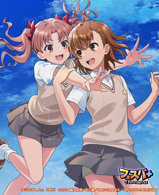 『フェスバ+』×「とある科学の超電磁砲」開催！御坂美琴がオリジナル衣装で新ヒーローとして登場