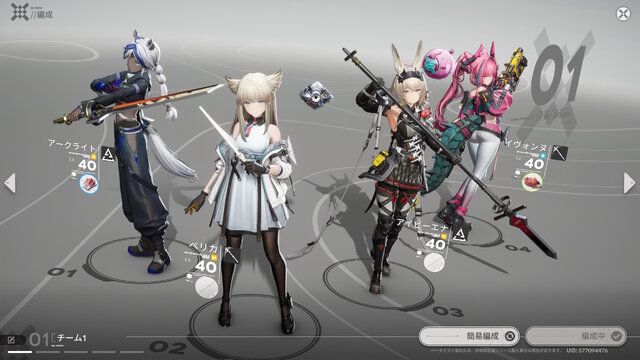 『アークナイツ：エンドフィールド』中国最大級のゲームイベント「ChinaJoy 2025」で特別生放送が決定！配信時期やプレイテストなどに期待