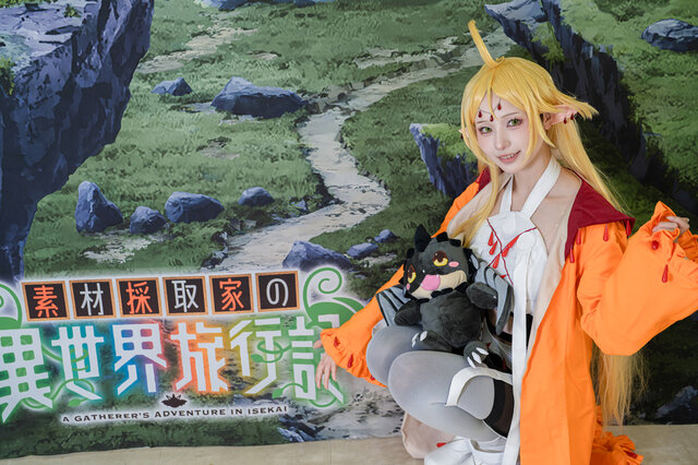 ブロライト「素材採取家の異世界旅行記」／月海つくね（X：@XaiabP）