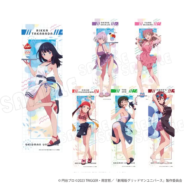六花たちが太ももを露わにした衣装で“海の家バイト”！「グリッドマンユニバース」POPUPが8月22日より開催ーグッズがオンラインにて先行販売中