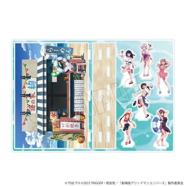 六花たちが太ももを露わにした衣装で“海の家バイト”！「グリッドマンユニバース」POPUPが8月22日より開催ーグッズがオンラインにて先行販売中