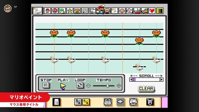 SFCマウス操作の名作、スイッチ2での復活に期待が集まる！『マリオペイント』だけじゃない…ゲーフリ開発の名作ACTパズル『マリオとワリオ』