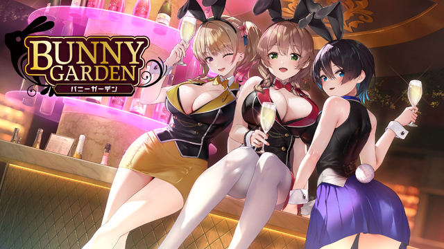 紳士・淑女様大興奮の特典盛りだくさん！『バニーガーデン』パッケージ版12月16日発売決定―推しキャストで特典を選べるDXパックも