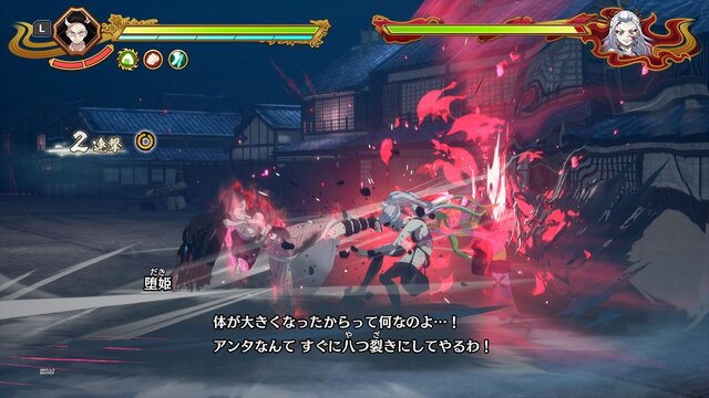 『鬼滅の刃 ヒノカミ血風譚2』でもしっかり泣かされた！魅力ある物語の“没入”と対戦アクションの“テンポ”を見事に両立【プレイレポ】