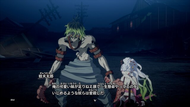 『鬼滅の刃 ヒノカミ血風譚2』でもしっかり泣かされた！魅力ある物語の“没入”と対戦アクションの“テンポ”を見事に両立【プレイレポ】