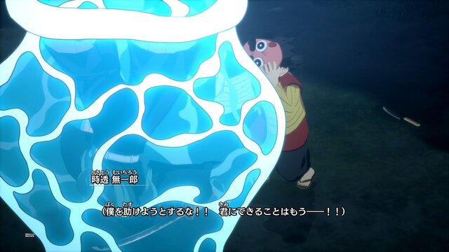 『鬼滅の刃 ヒノカミ血風譚2』でもしっかり泣かされた！魅力ある物語の“没入”と対戦アクションの“テンポ”を見事に両立【プレイレポ】