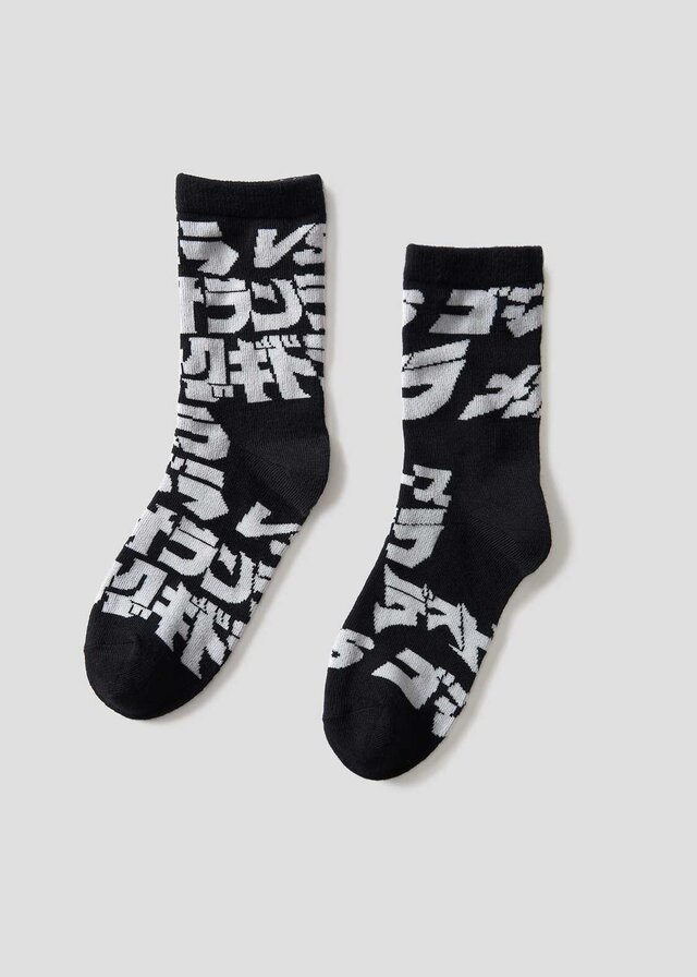 「平成・VSゴジラ」×「グラニフ」コラボアパレルが予約受付中！「ビオランテ」や“三つ巴の戦い”などがラインナップ