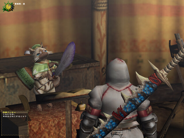 (c)CAPCOM CO., LTD. ALL RIGHTS RESERVED.