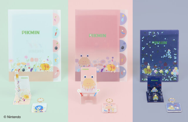 『ピクミン』文具雑貨第2弾が7月下旬より発売！「あさ・ゆうぐれ・よる」「はこぶ・あつまれ・ちらばり」2種のデザインテーマでラインナップ