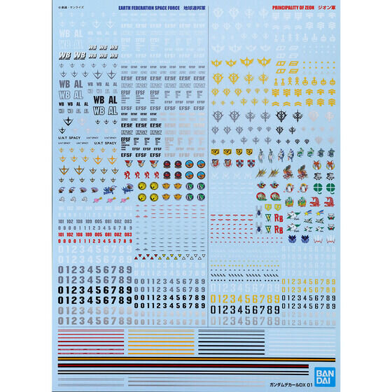 ガンプラ「レオン」はじめ、最終兵器“月光蝶”などオプション含む全26商品をまとめてチェック！プレバンにて本日7月31日11時より予約受付開始