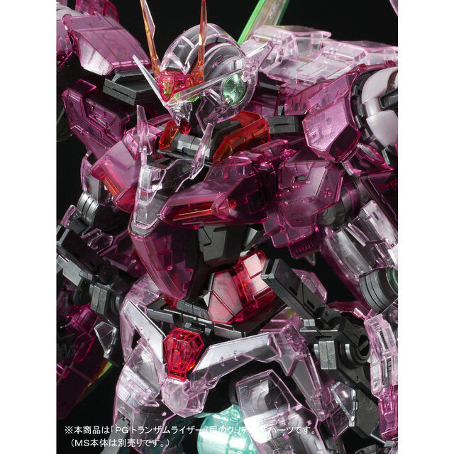 準最高峰ガンプラ「PG 1/60 トランザムライザー」がプレバンで再販！内部フレーム際立つ「クリアカラー外装」と共に7月31日11時より予約開始