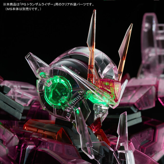 準最高峰ガンプラ「PG 1/60 トランザムライザー」がプレバンで再販！内部フレーム際立つ「クリアカラー外装」と共に7月31日11時より予約開始