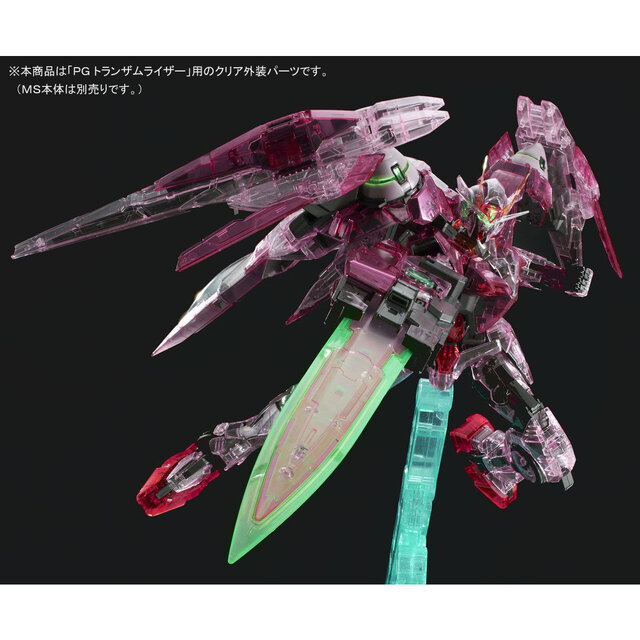 準最高峰ガンプラ「PG 1/60 トランザムライザー」がプレバンで再販！内部フレーム際立つ「クリアカラー外装」と共に7月31日11時より予約開始