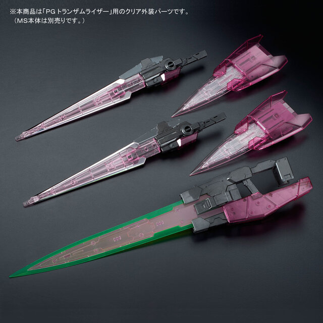 準最高峰ガンプラ「PG 1/60 トランザムライザー」がプレバンで再販！内部フレーム際立つ「クリアカラー外装」と共に7月31日11時より予約開始