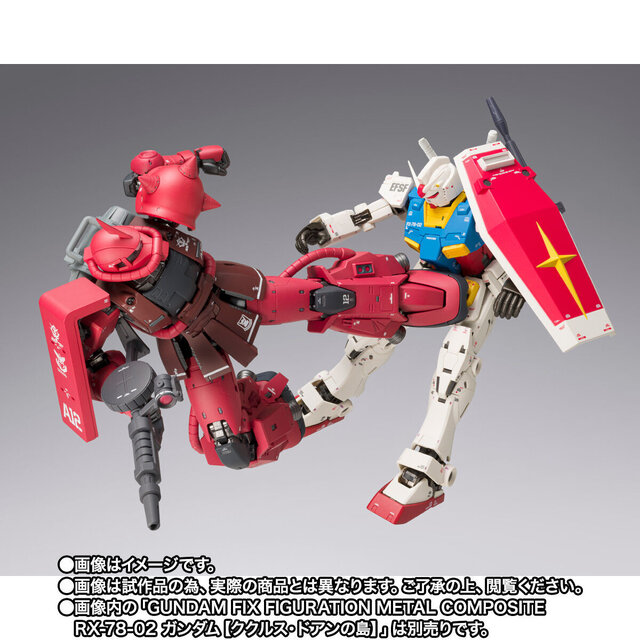 「シャア専用高機動型ザクII」がG.F.F.M.C.で立体化！“大人の鑑賞に堪えうる商品”を目指し、造形と彩色にこだわった決定版