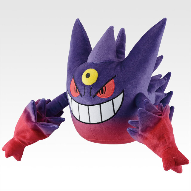 『ポケモン』メガシンカに注目した新作一番くじ全ラインナップ公開！メガリザードン、メガサーナイトら総勢5匹がぬいぐるみに