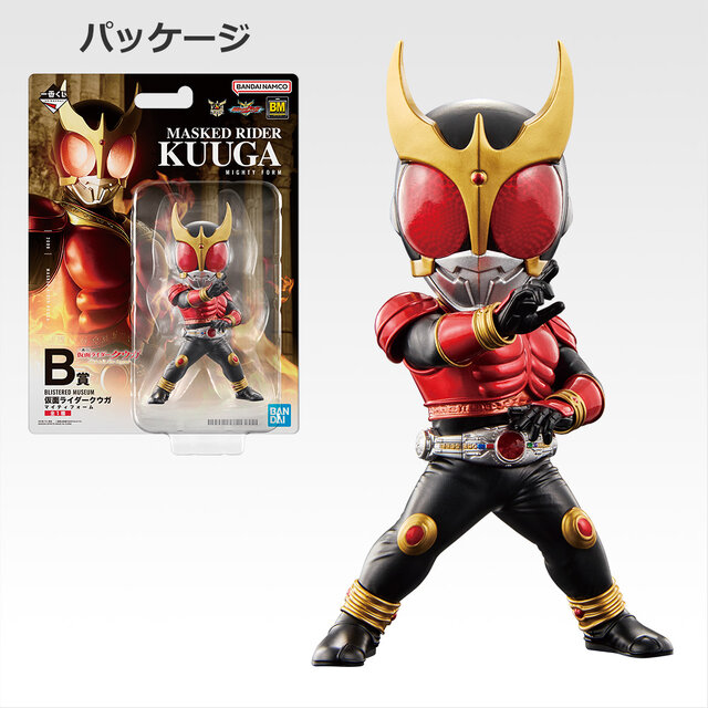 「仮面ライダークウガ」25周年記念一番くじの全ラインナップ公開！A賞の必殺技ジオラマフィギュアは迫力満点