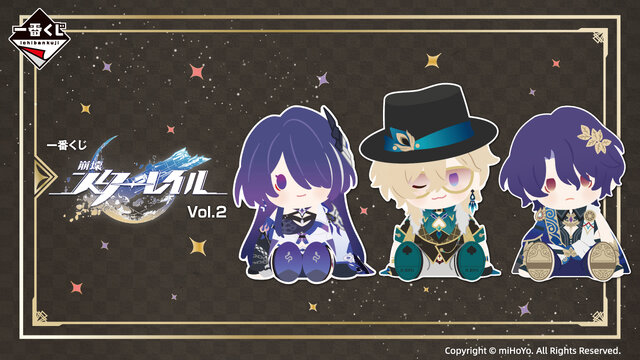 『崩壊：スターレイル』一番くじ第2弾全ラインナップ公開！目玉は黄泉やDr.レイシオのBIGぬいぐるみ、アベンチュリンは帽子の取り外し可能