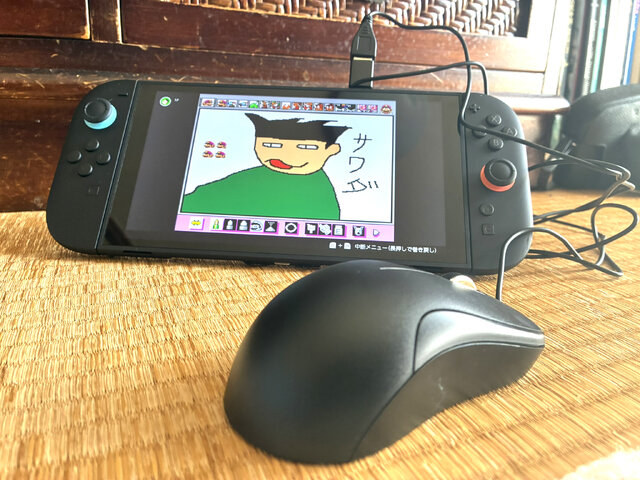 僕らはこれで「マウス操作」を学んだ！スイッチ2でも遊べる『マリオペイント』の功績を語りたい