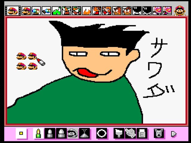 僕らはこれで「マウス操作」を学んだ！スイッチ2でも遊べる『マリオペイント』の功績を語りたい