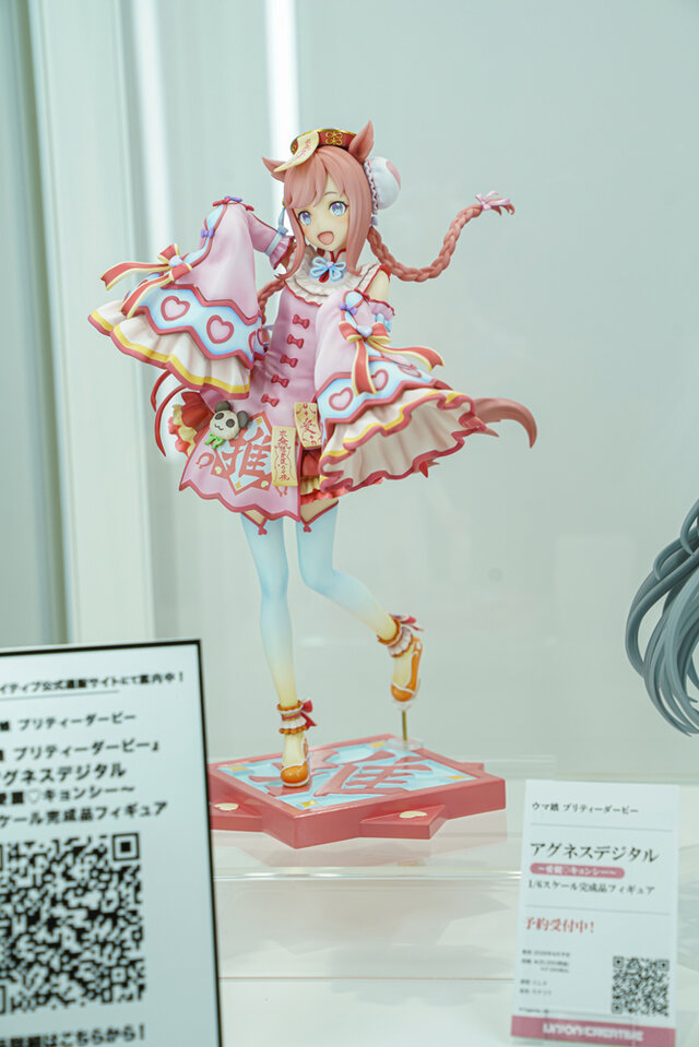 究極の肉体美バニーキャミーに「鬼滅」、人気絵師作品まで「ワンフェス」で見つけた気になるフィギュアをまとめてお届け！【WF2025夏】