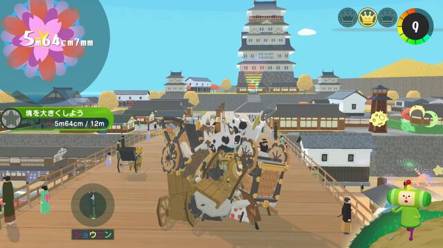 ゲーム楽曲は全て一新！完全新作『ワンス・アポン・ア・塊魂』10月23日発売【Nintendo Direct 2025.7.31】