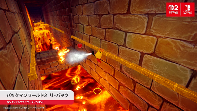 フルリメイク作品『パックマンワールド2 リ・パック』が9月25日発売！パワーアップしたボスが登場、新たに2人協力プレイに対応 【Nintendo Direct 2025.7.31】