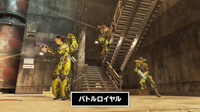 『エーペックスレジェンズ』がニンテンドースイッチ2向けに8月6日から展開！おなじみのゲームモードがさらにハイクオリティーに【Nintendo Direct 2025.7.31】