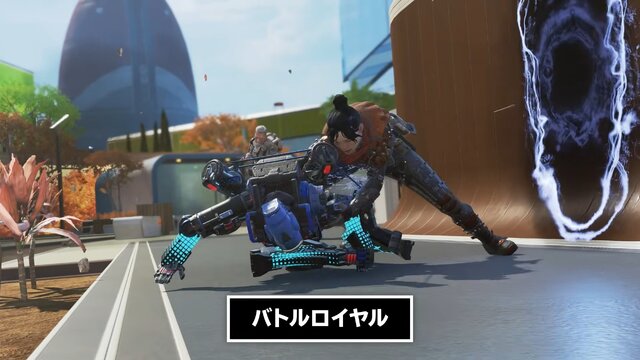 『エーペックスレジェンズ』がニンテンドースイッチ2向けに8月6日から展開！おなじみのゲームモードがさらにハイクオリティーに【Nintendo Direct 2025.7.31】