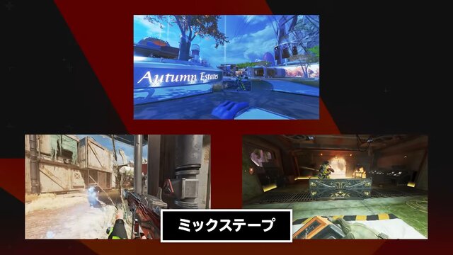 『エーペックスレジェンズ』がニンテンドースイッチ2向けに8月6日から展開！おなじみのゲームモードがさらにハイクオリティーに【Nintendo Direct 2025.7.31】