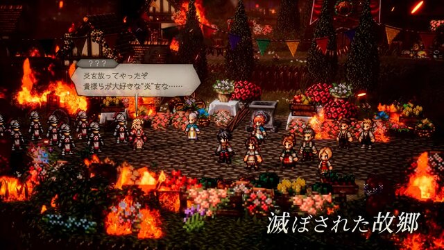 0から始まる物語『オクトパストラベラー0』発表！2025年12月4日リリース 【Nintendo Direct 2025.7.31】